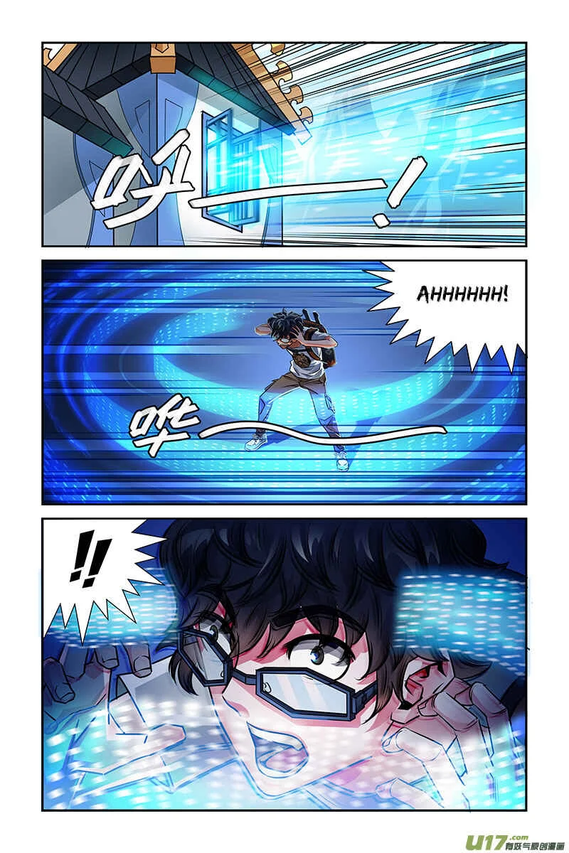 Demonic Housekeeper Chapter 3 - Page 9