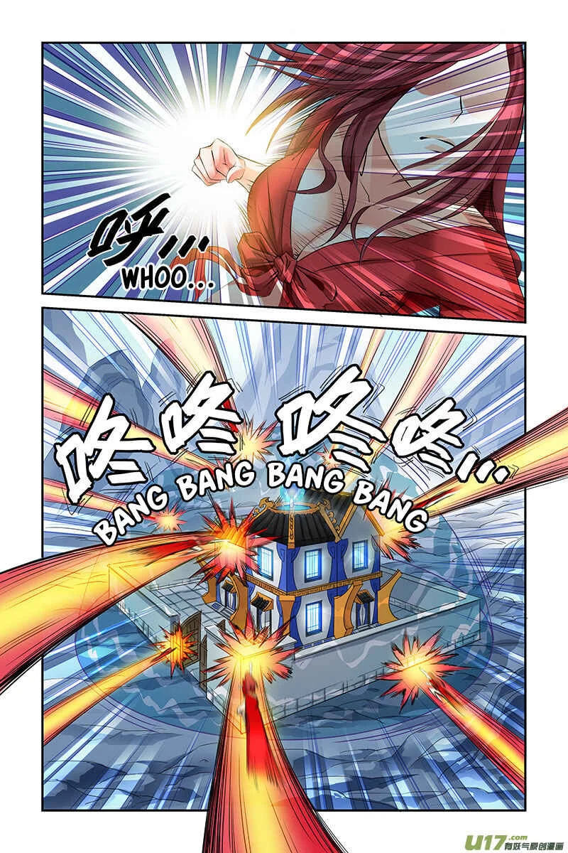 Demonic Housekeeper Chapter 4 - Page 4
