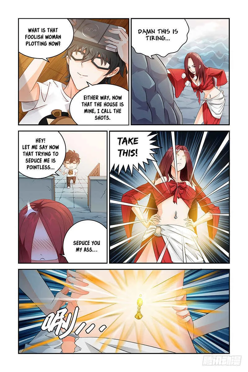 Demonic Housekeeper Chapter 4 - Page 5