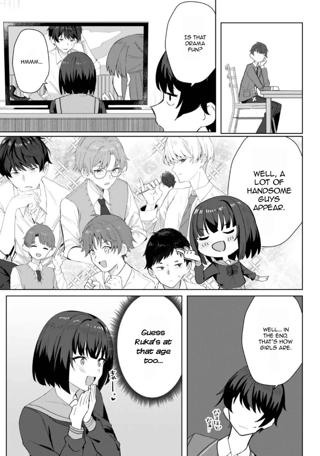 Deretai Kanojo no Uraomote Chapter 3 - Page 22