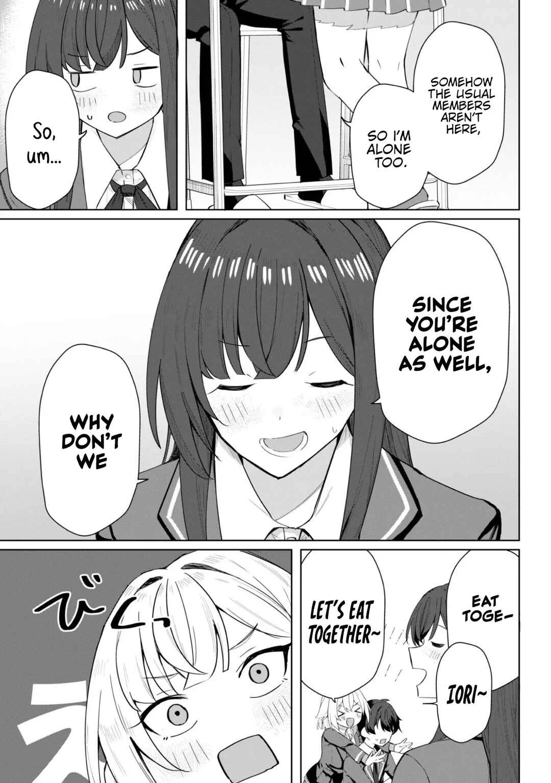 Deretai Kanojo no Uraomote Chapter 4 - Page 11