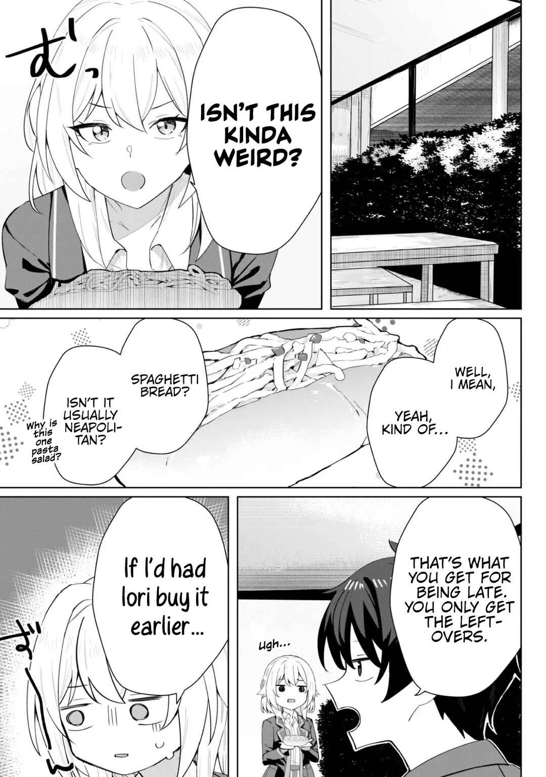 Deretai Kanojo no Uraomote Chapter 4 - Page 19