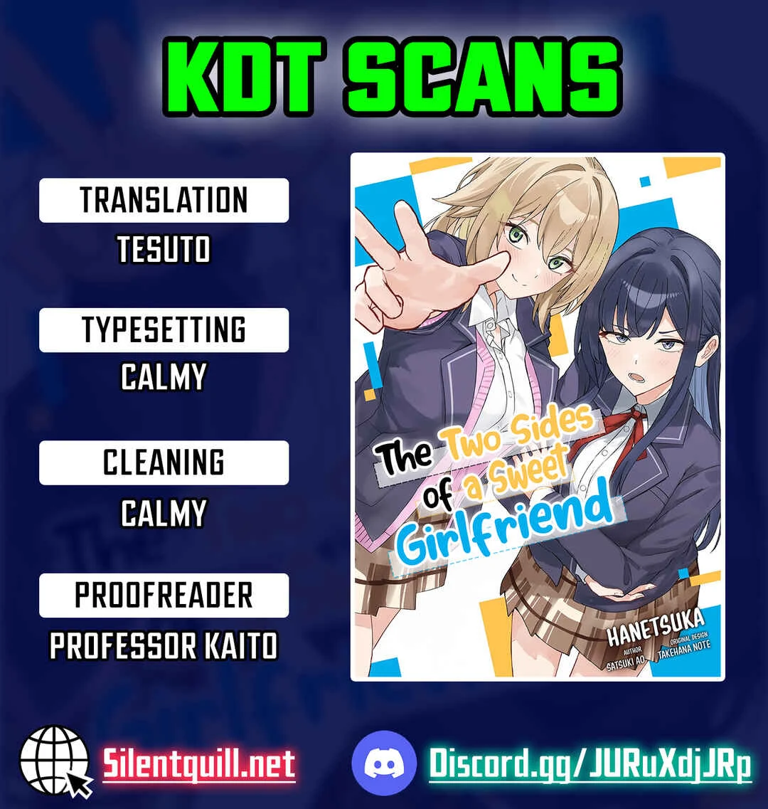 Deretai Kanojo no Uraomote Chapter 5 - Page 1