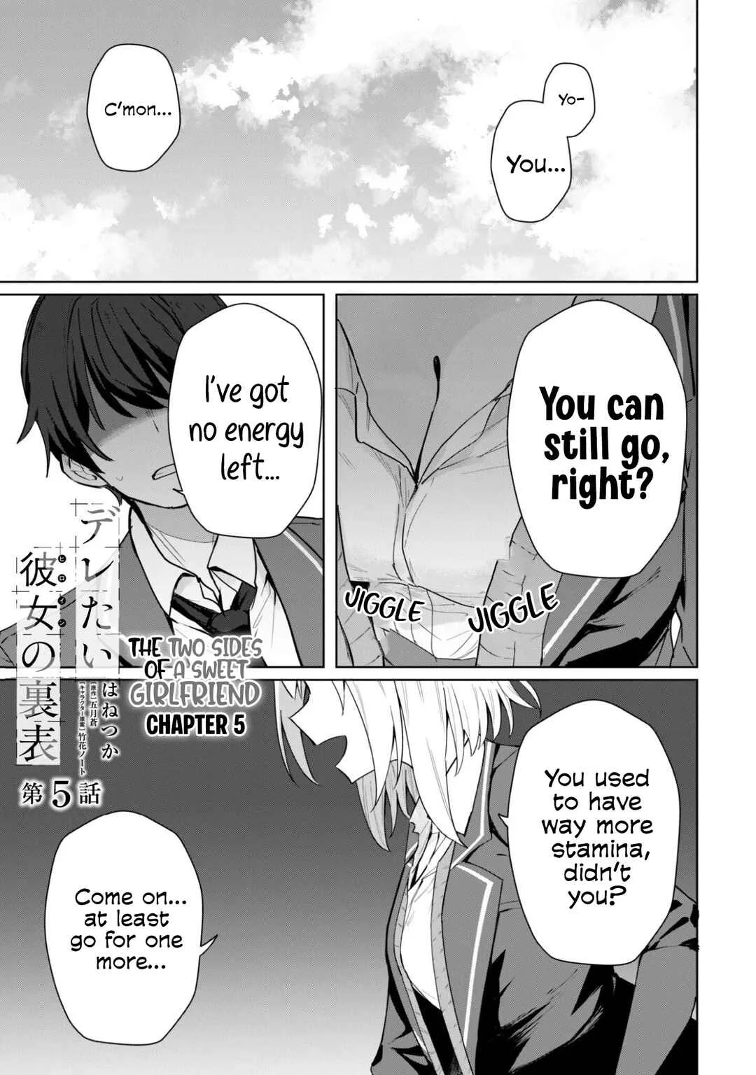 Deretai Kanojo no Uraomote Chapter 5 - Page 3