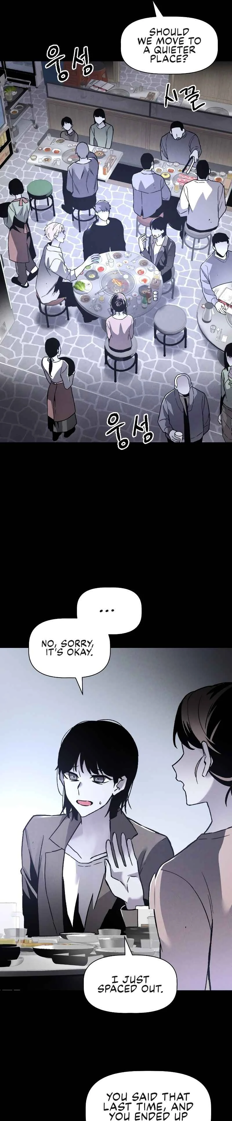 Destined Killer Chapter 1: Number (1) - Page 10