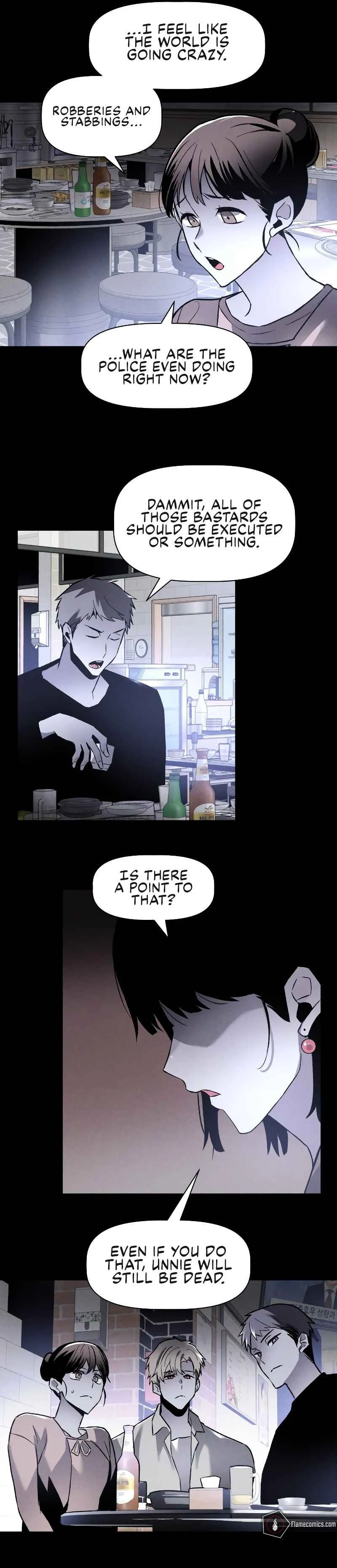 Destined Killer Chapter 1: Number (1) - Page 16