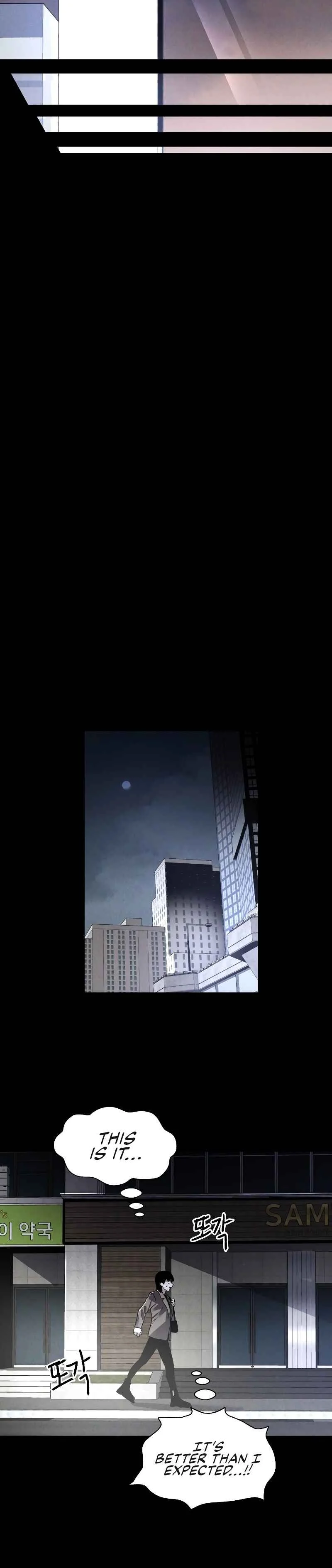 Destined Killer Chapter 1: Number (1) - Page 33