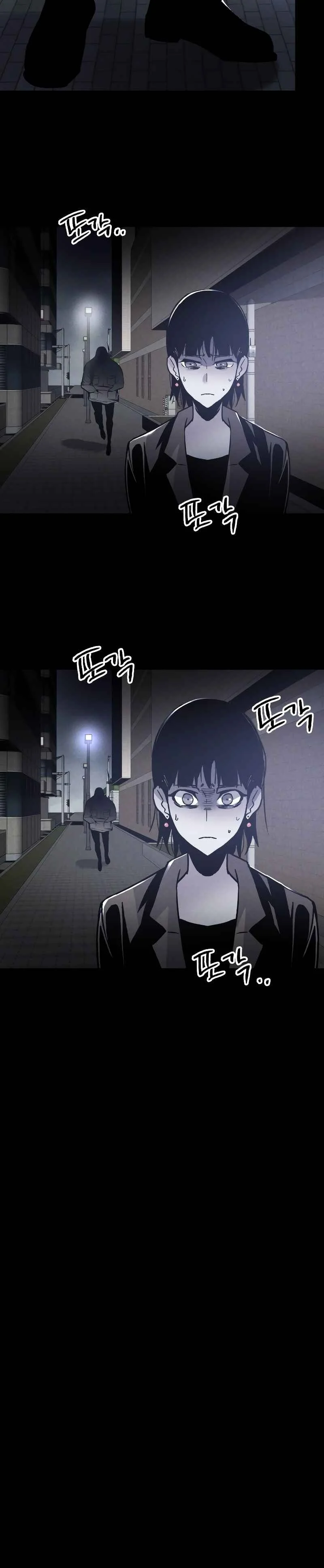 Destined Killer Chapter 1: Number (1) - Page 38