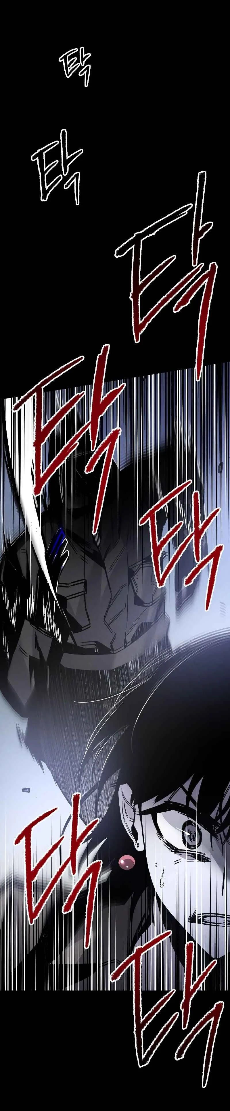 Destined Killer Chapter 1: Number (1) - Page 39