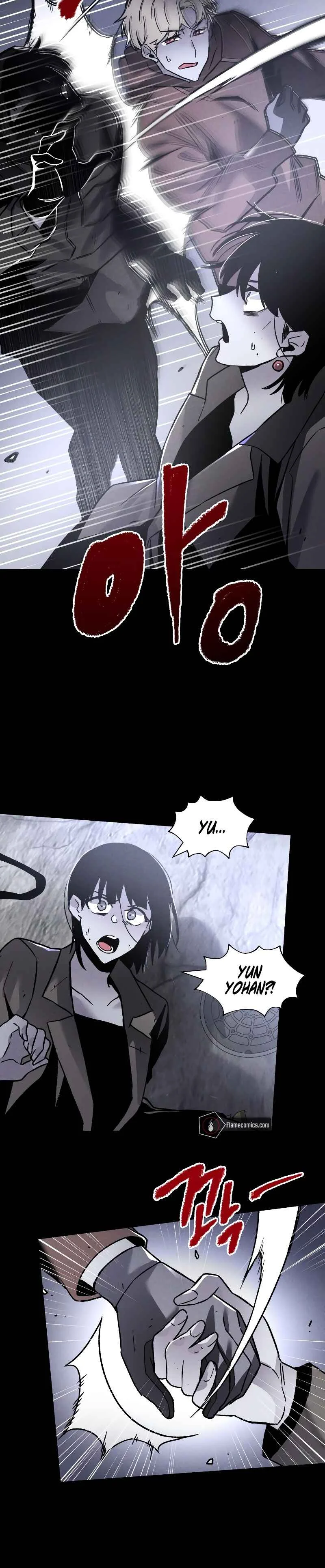 Destined Killer Chapter 1: Number (1) - Page 42