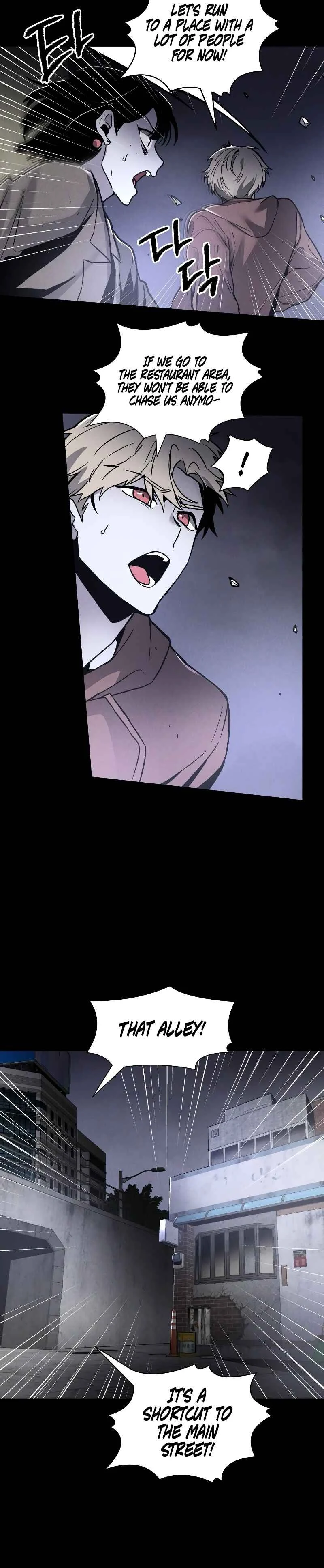 Destined Killer Chapter 1: Number (1) - Page 45