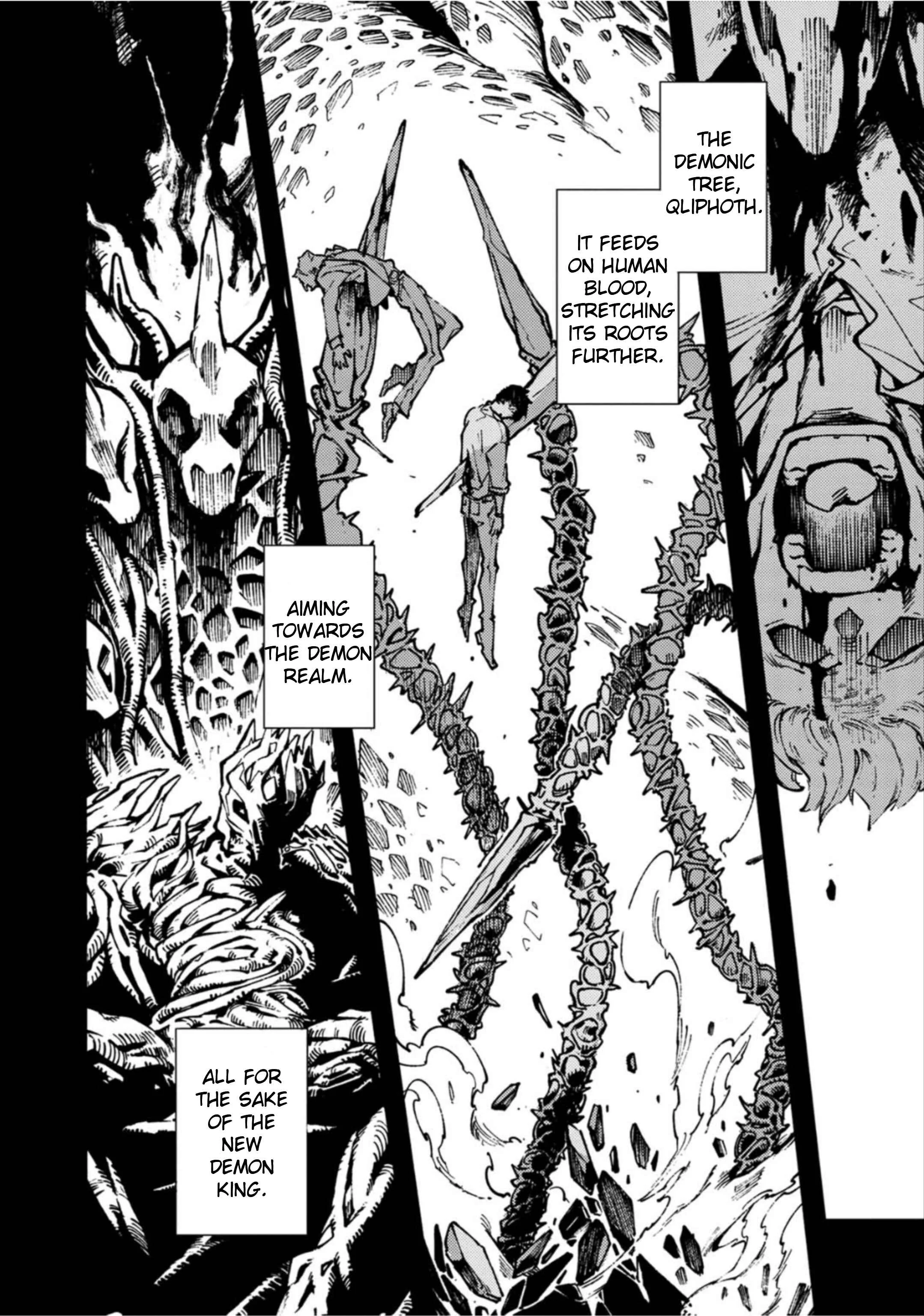 Devil May Cry 5 – Visions of V – Chapter 0 - Page 4