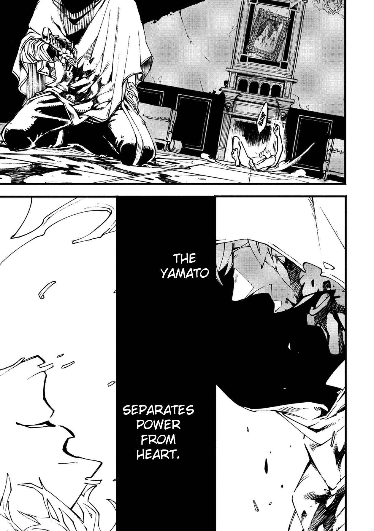 Devil May Cry 5 – Visions of V – Chapter 1 - Page 20