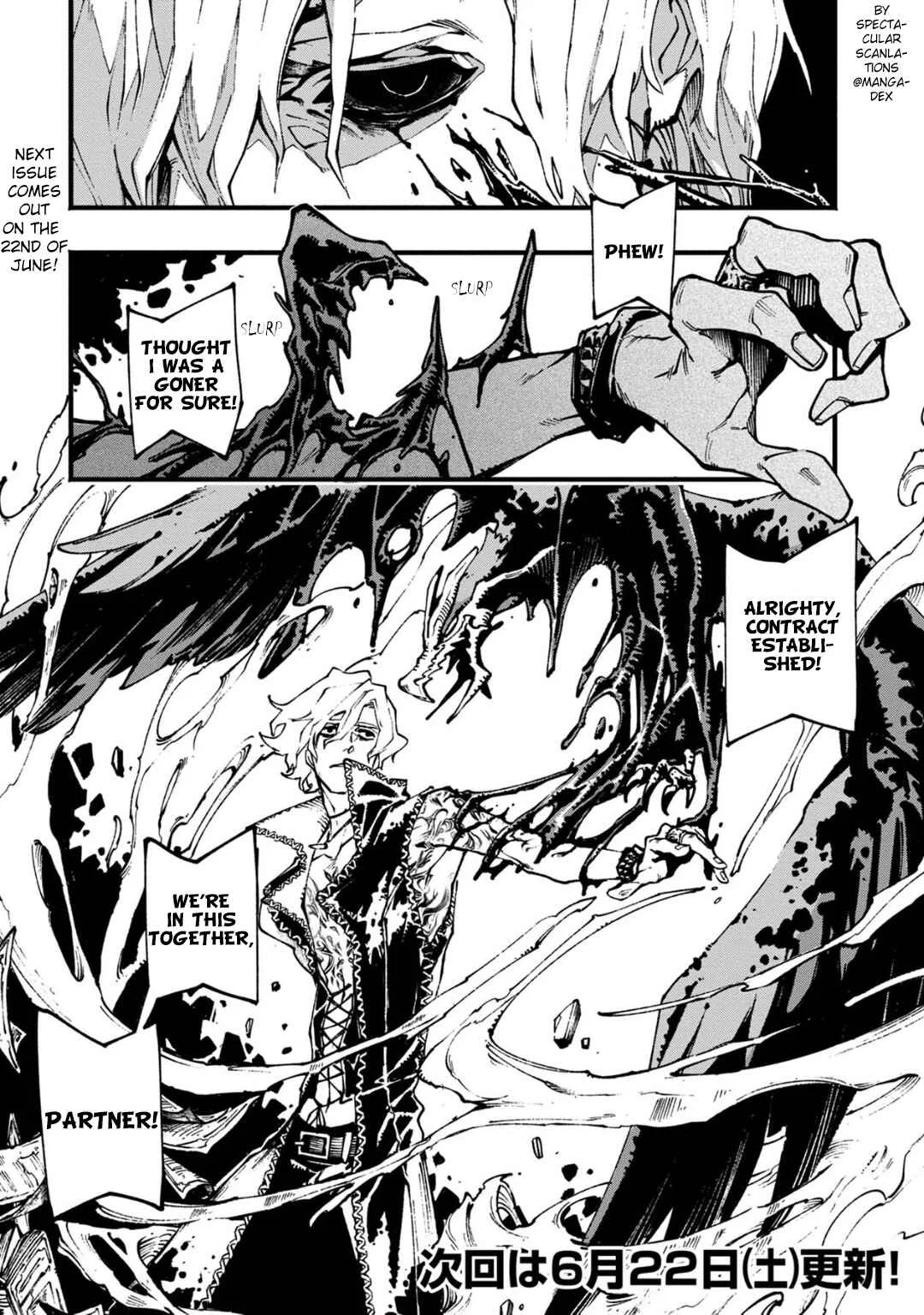 Devil May Cry 5 – Visions of V – Chapter 4 - Page 14