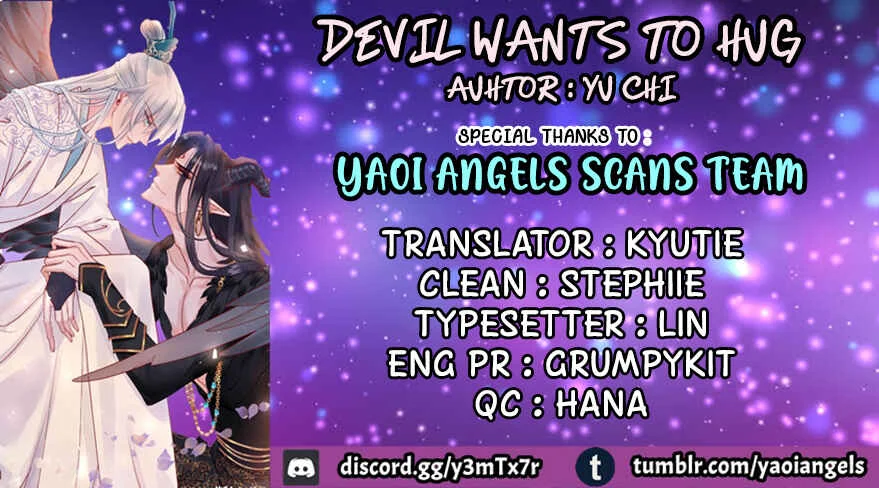 Devil Wants to Hug Chapter 0: Prologue - Page 1