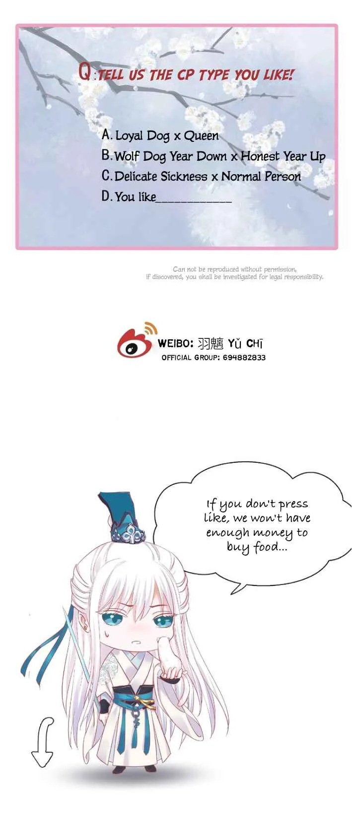 Devil Wants to Hug Chapter 0: Prologue - Page 17