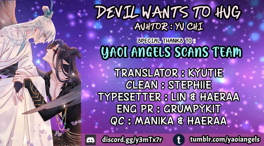 Devil Wants to Hug Chapter 1: Lovers that're Forced Apart - Page 2