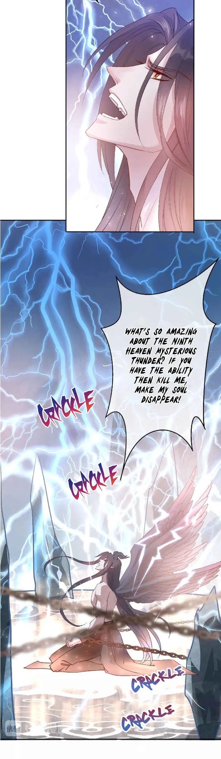 Devil Wants to Hug Chapter 1: Lovers that're Forced Apart - Page 13