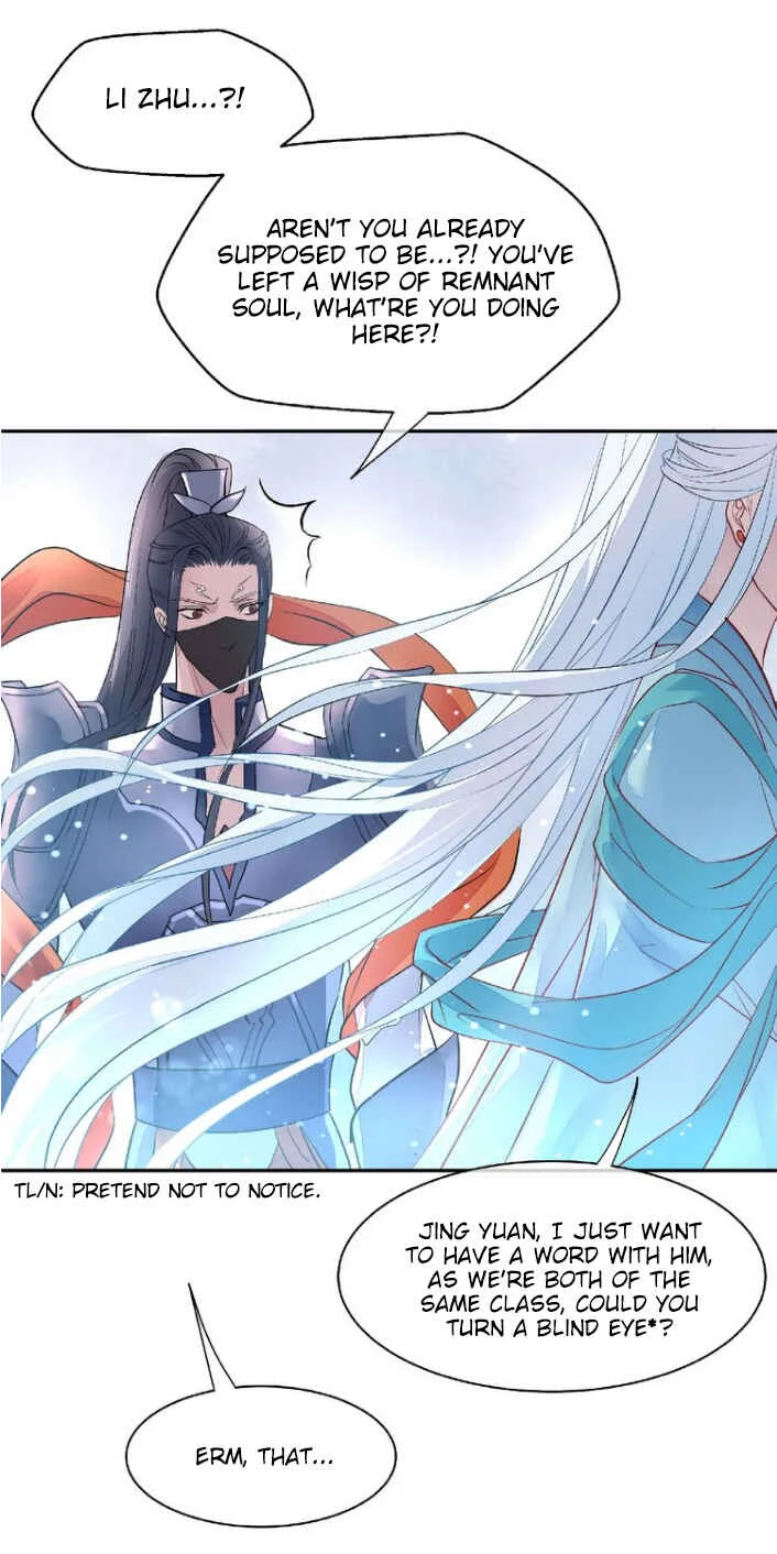 Devil Wants to Hug Chapter 1: Lovers that're Forced Apart - Page 15
