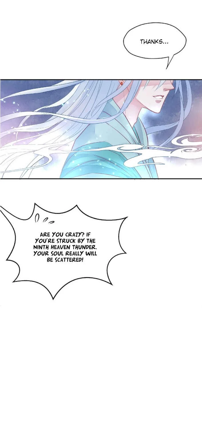 Devil Wants to Hug Chapter 1: Lovers that're Forced Apart - Page 16