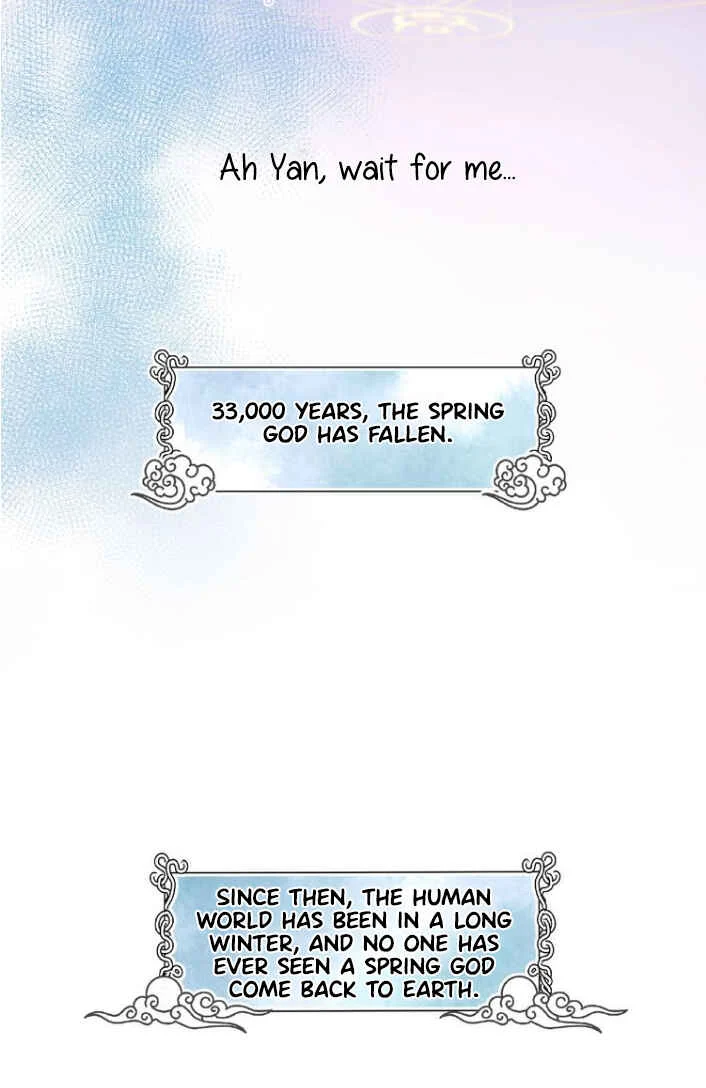Devil Wants to Hug Chapter 1: Lovers that're Forced Apart - Page 22