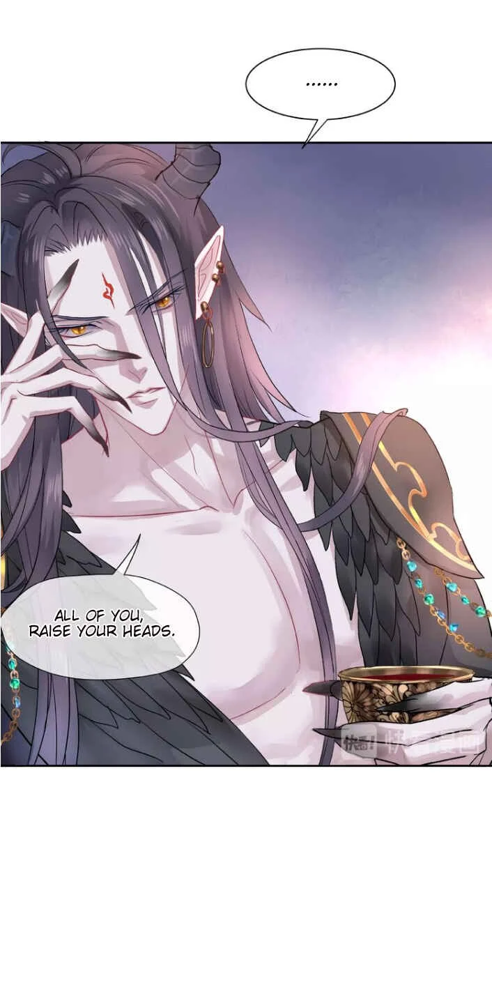 Devil Wants to Hug Chapter 1: Lovers that're Forced Apart - Page 34