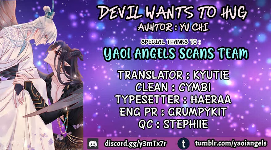 Devil Wants to Hug Chapter 2: This life we meet again. - Page 1