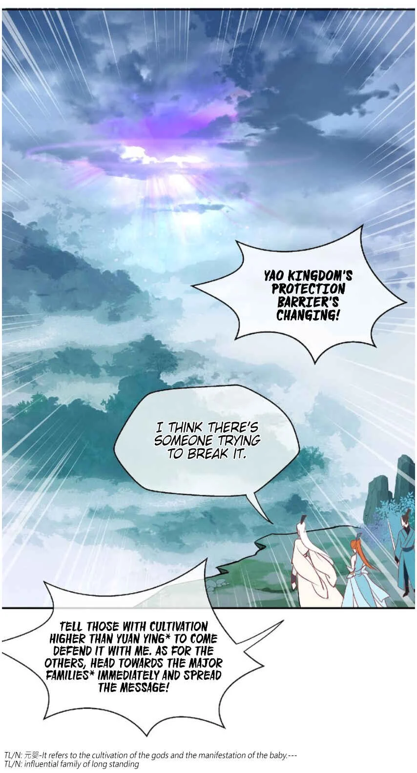 Devil Wants to Hug Chapter 2: This life we meet again. - Page 16