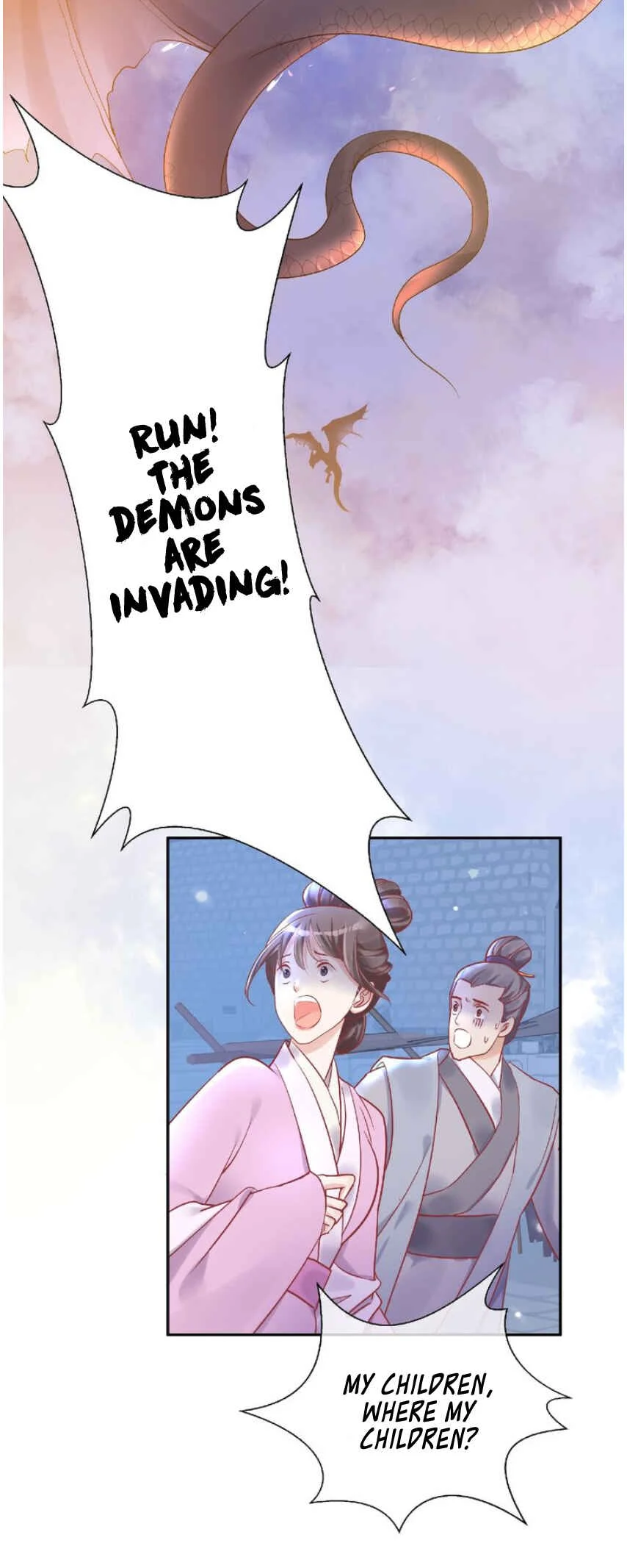 Devil Wants to Hug Chapter 2: This life we meet again. - Page 21