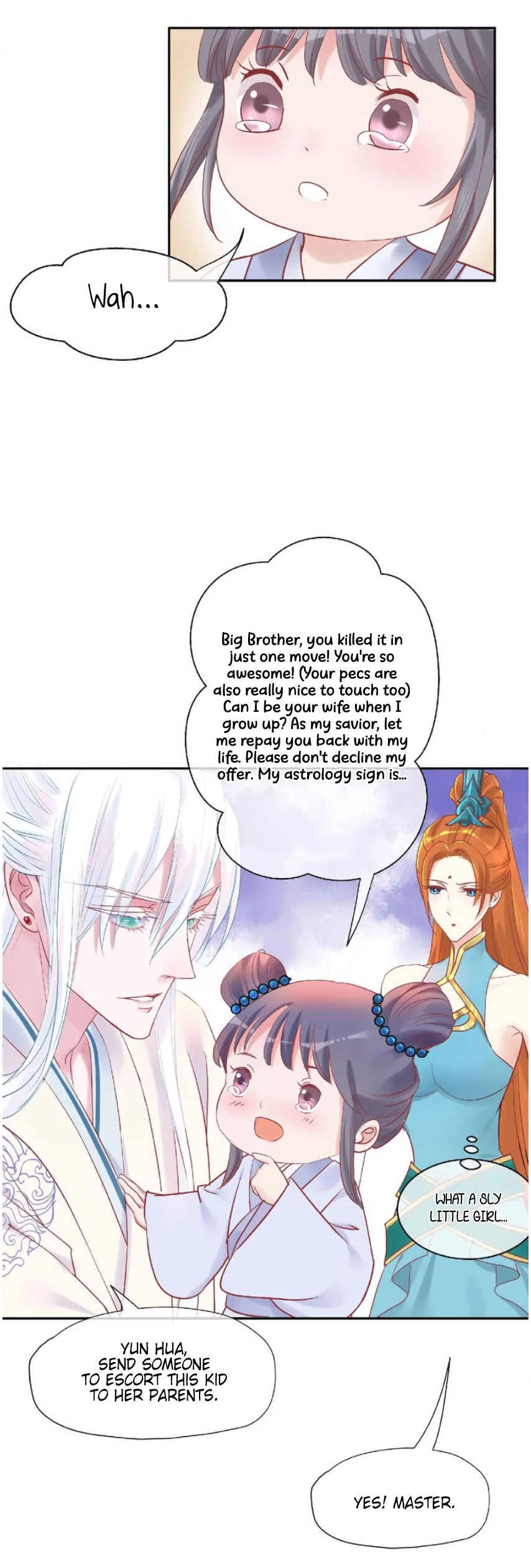 Devil Wants to Hug Chapter 2: This life we meet again. - Page 25