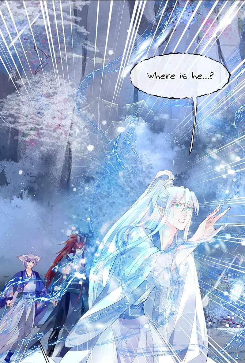 Devil Wants to Hug Chapter 3: I lost him? - Page 4