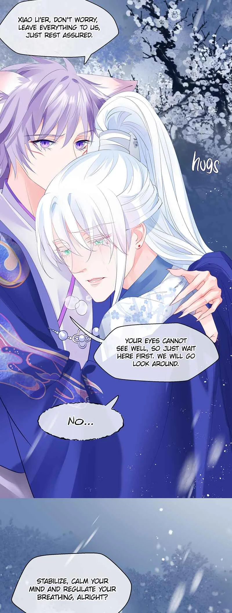 Devil Wants to Hug Chapter 3: I lost him? - Page 14