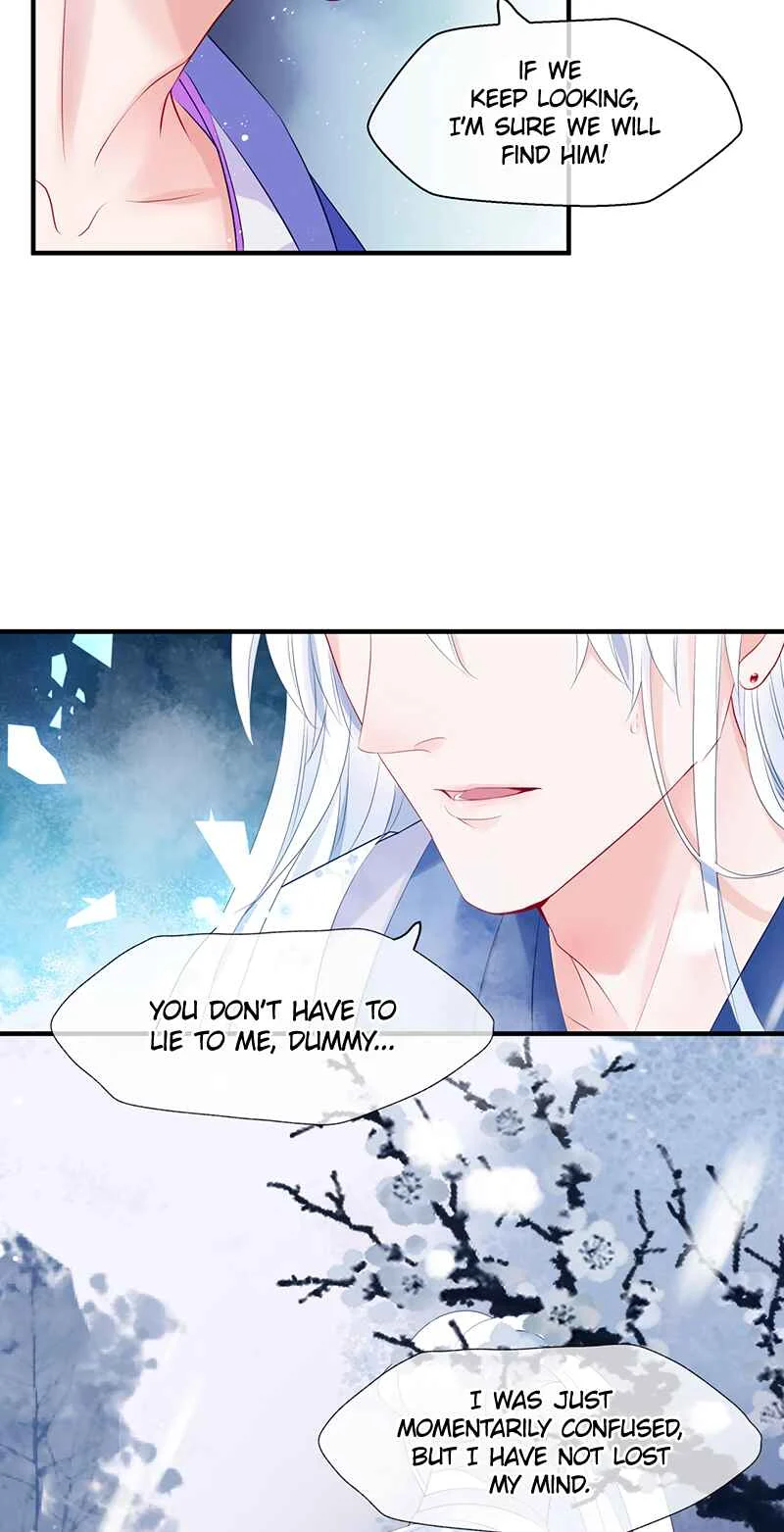 Devil Wants to Hug Chapter 3: I lost him? - Page 26