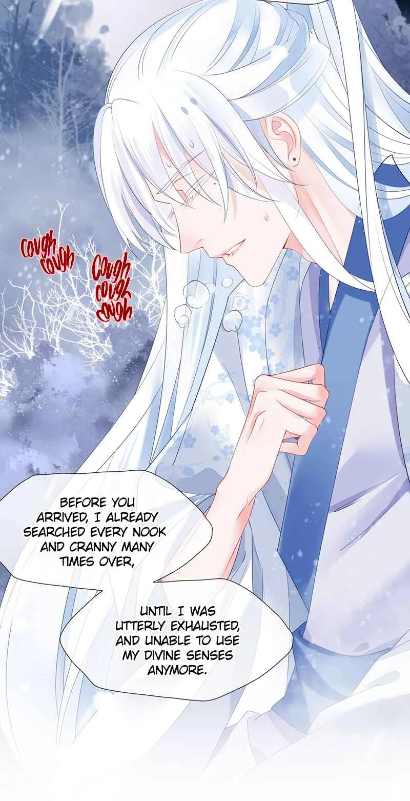 Devil Wants to Hug Chapter 3: I lost him? - Page 27