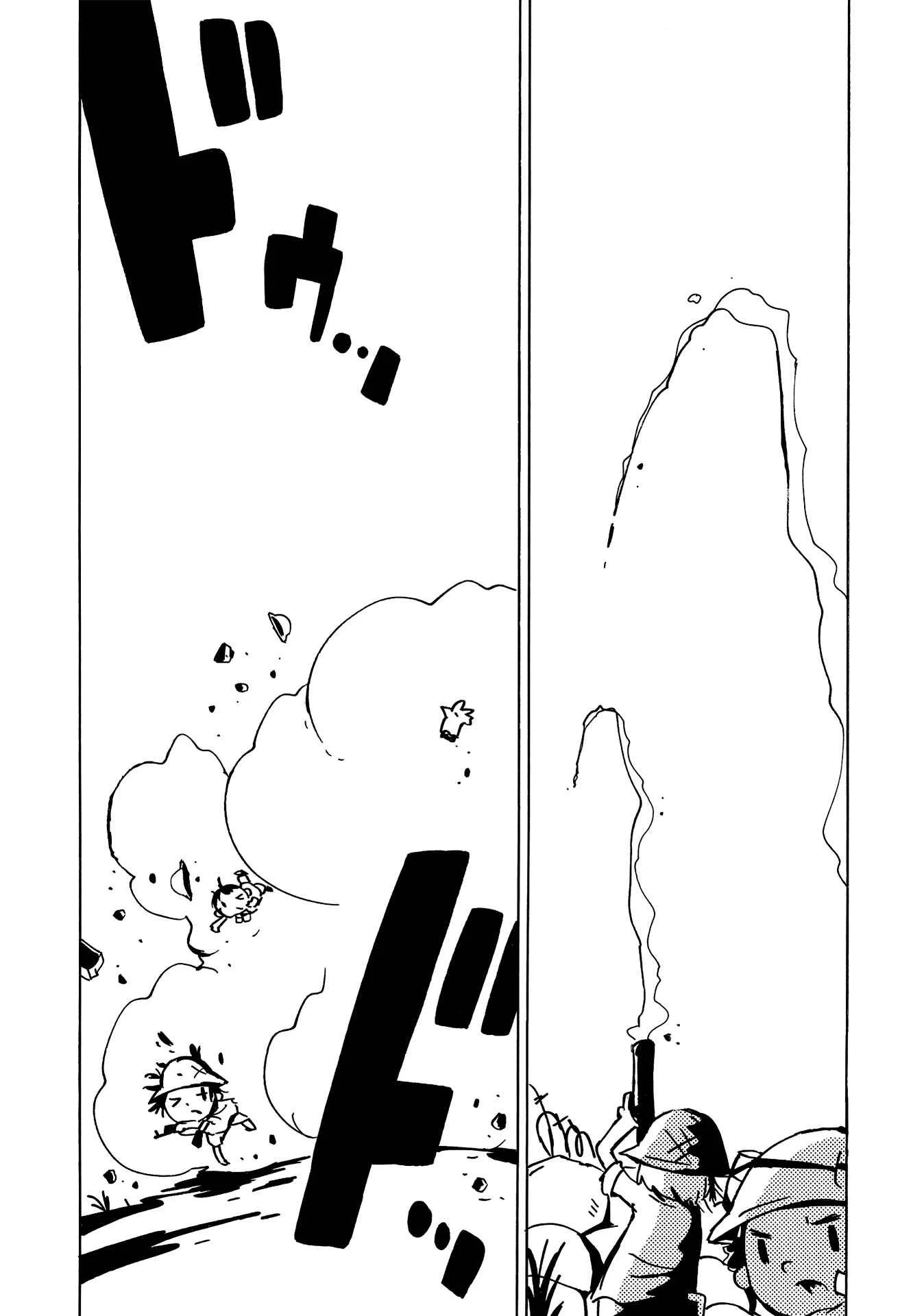 Dien Bien Phu Chapter 13: He Died in Vietnam - Page 17