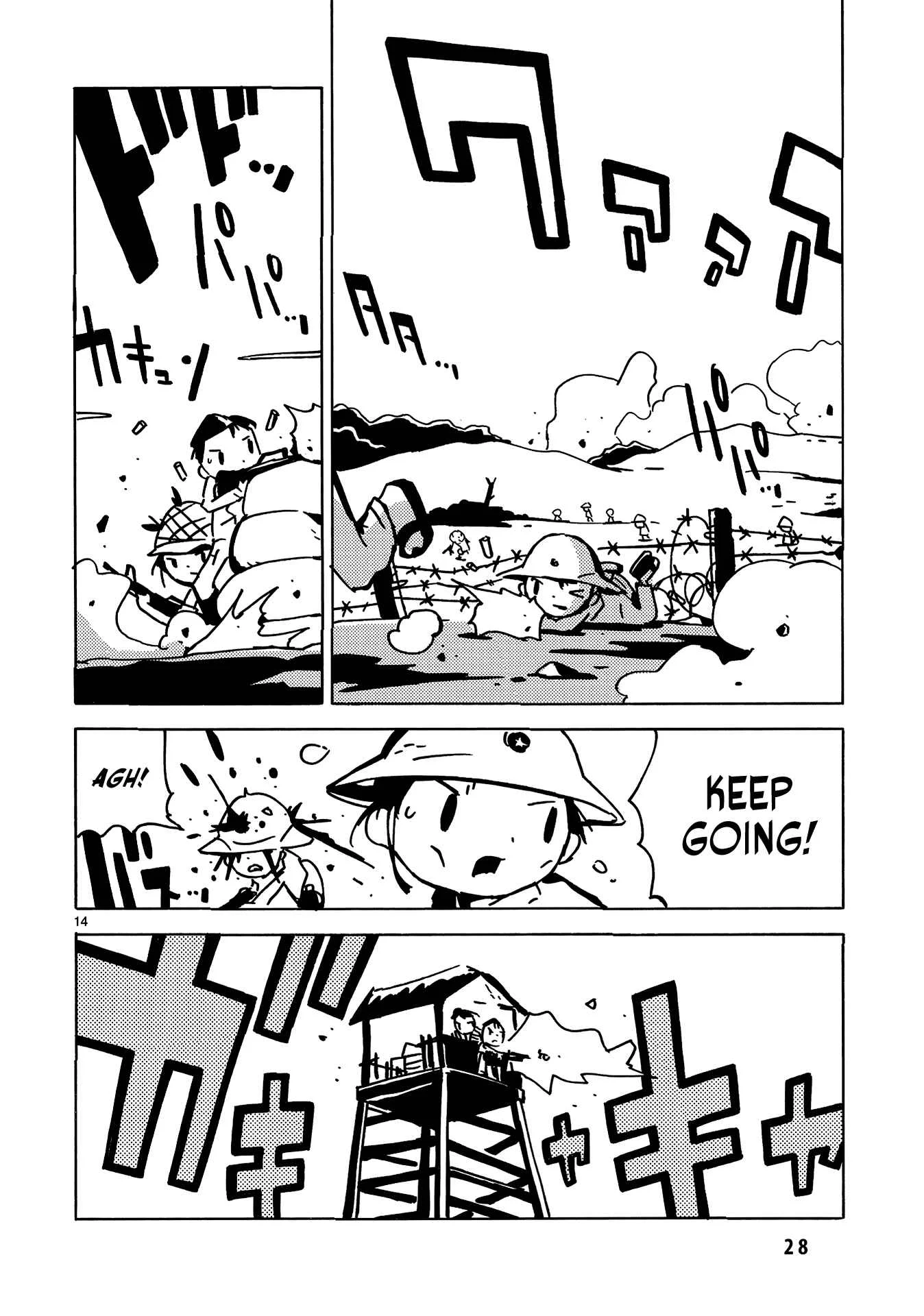 Dien Bien Phu Chapter 13: He Died in Vietnam - Page 18