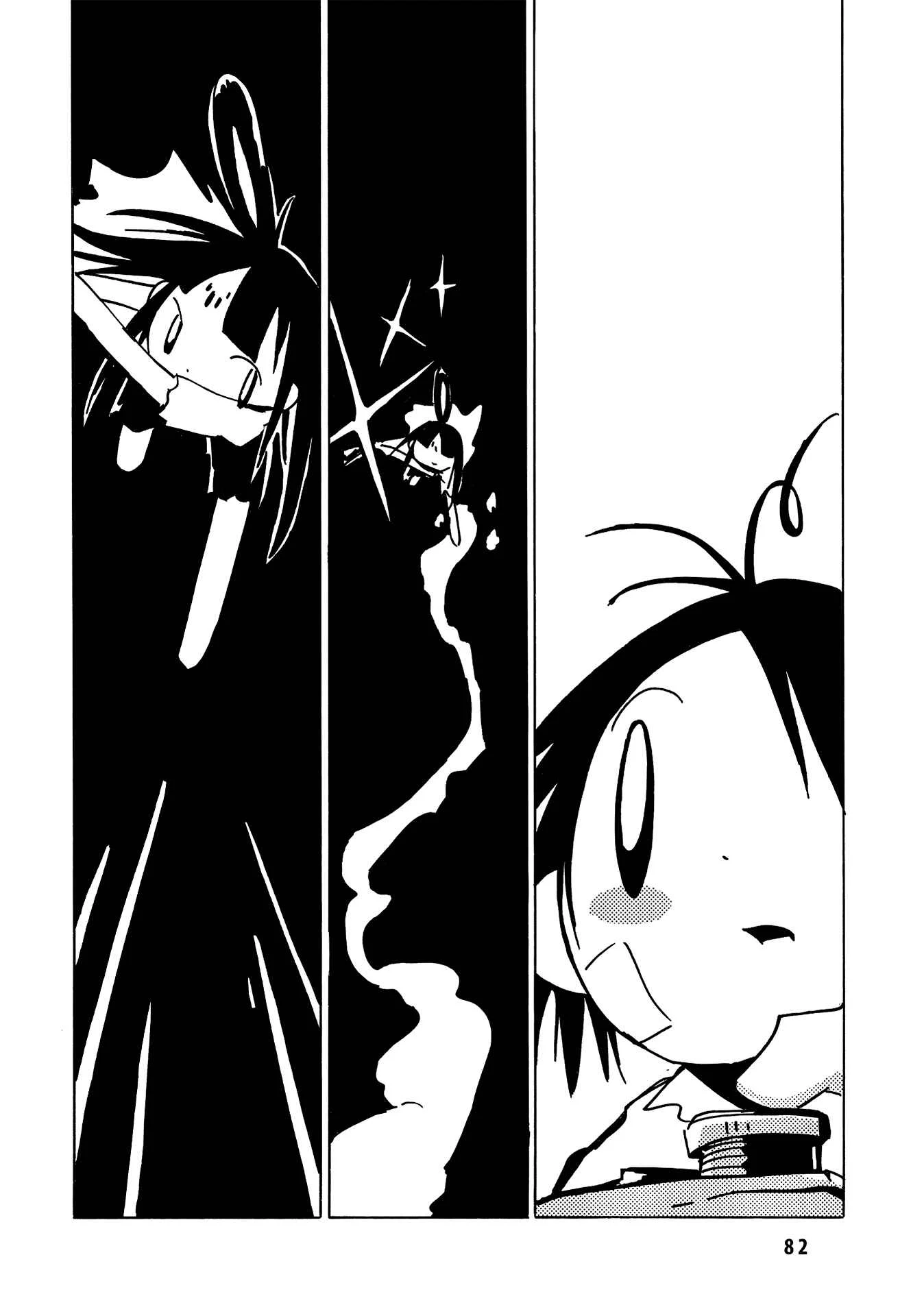 Dien Bien Phu Chapter 14: In the Lens - Page 21