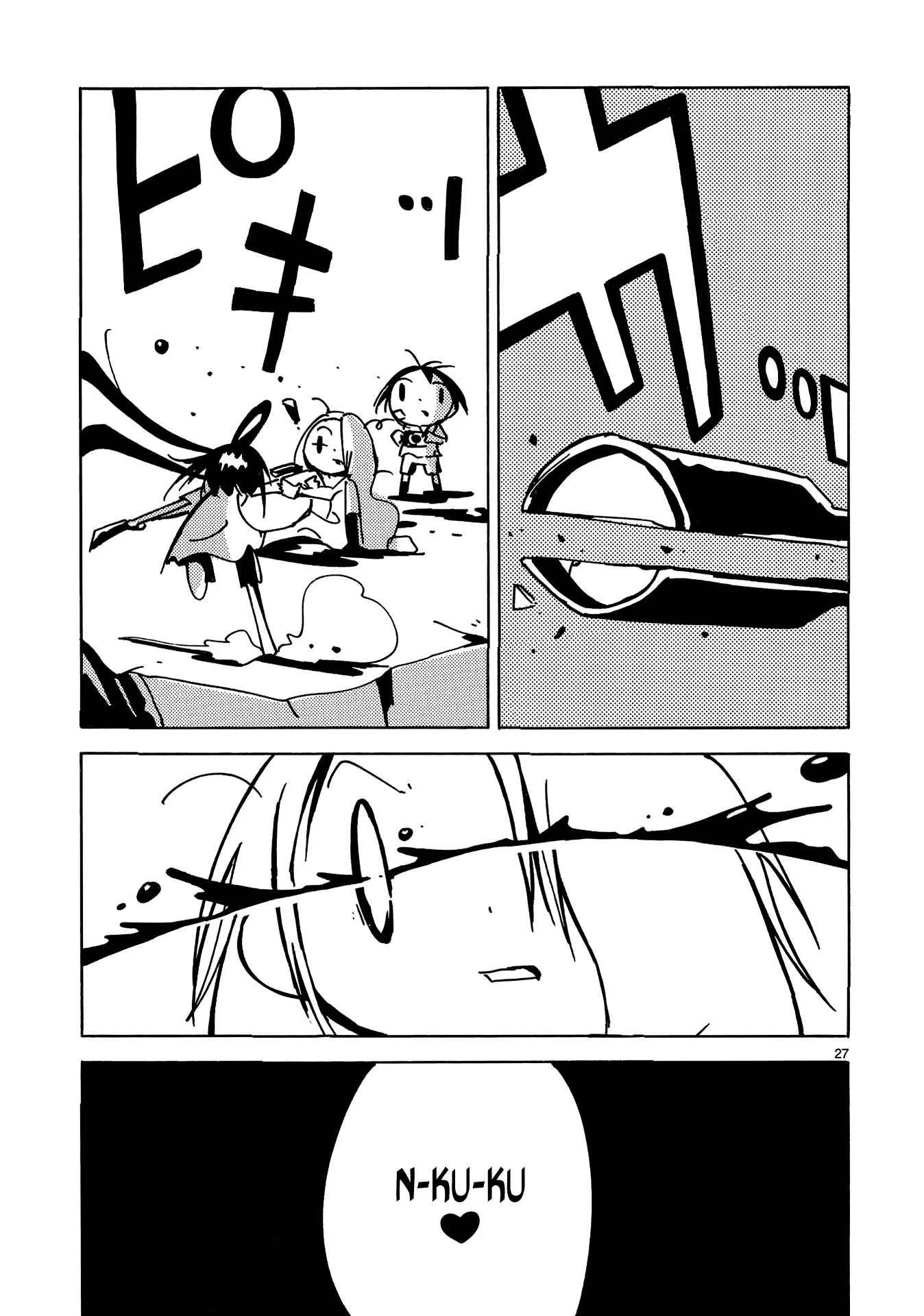 Dien Bien Phu Chapter 14: In the Lens - Page 22