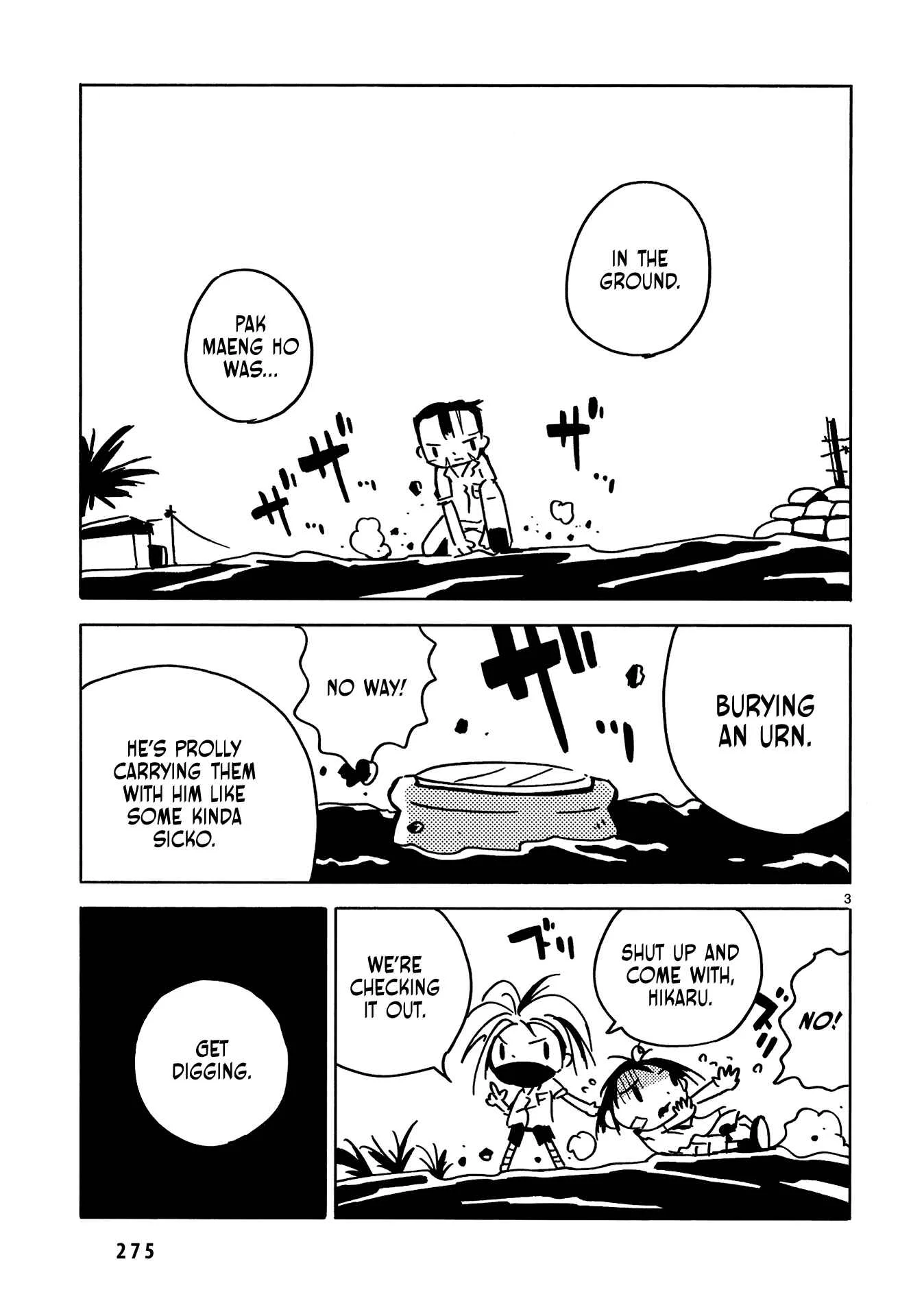 Dien Bien Phu Chapter 18.1: Stray Dogs on Break - Page 3