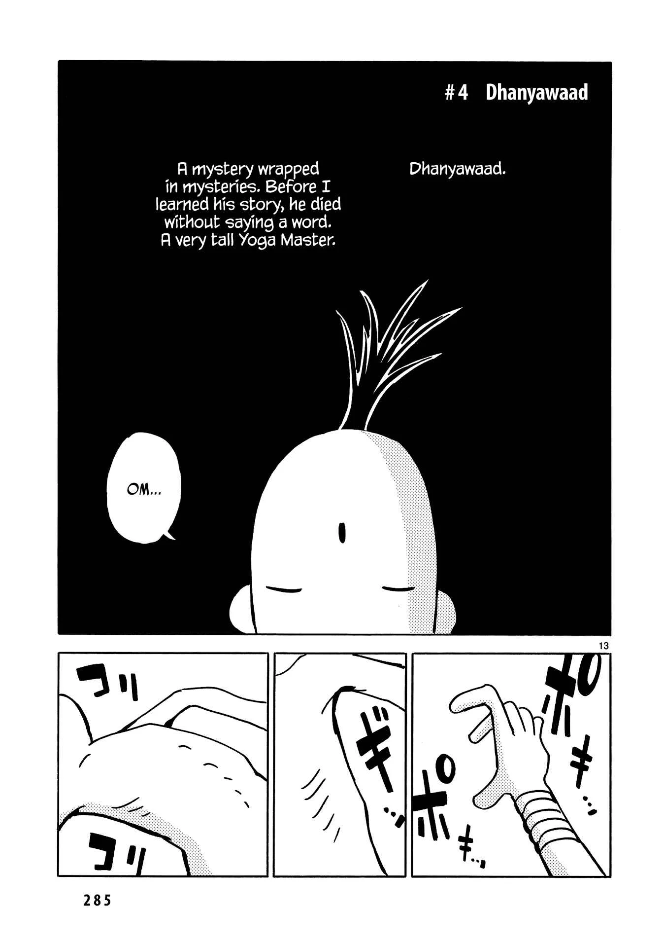 Dien Bien Phu Chapter 18.1: Stray Dogs on Break - Page 13