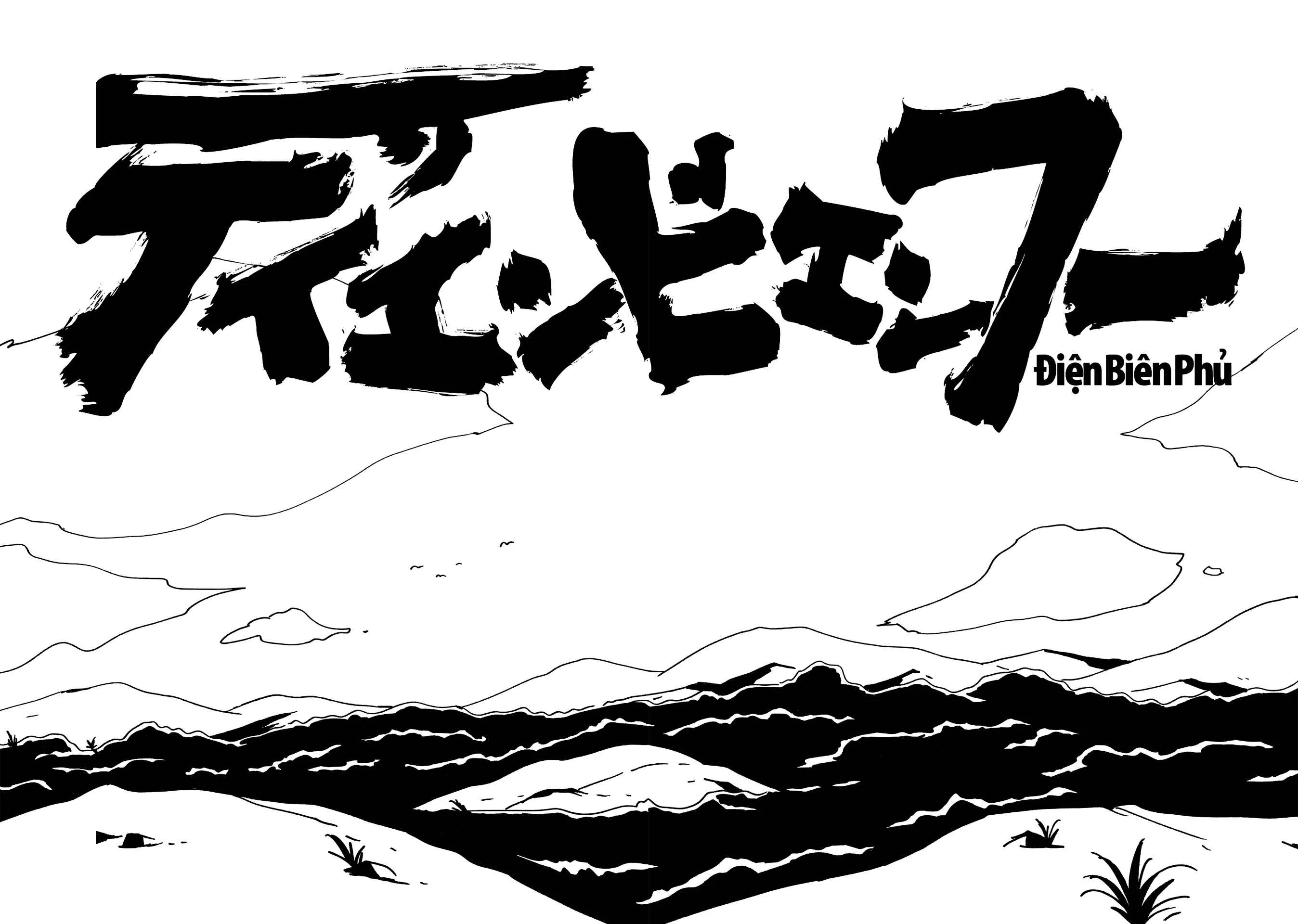 Dien Bien Phu Chapter 18: War Never Ends - Page 25