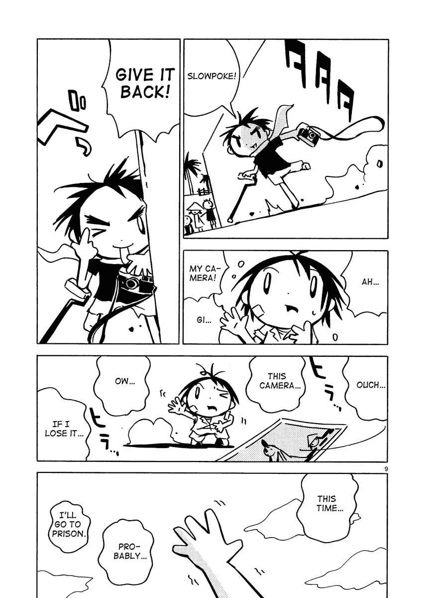 Dien Bien Phu Chapter 2: A Family of Two - Page 5