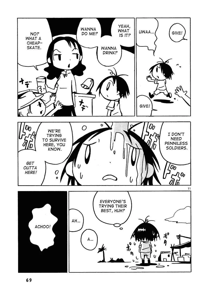 Dien Bien Phu Chapter 2: A Family of Two - Page 7
