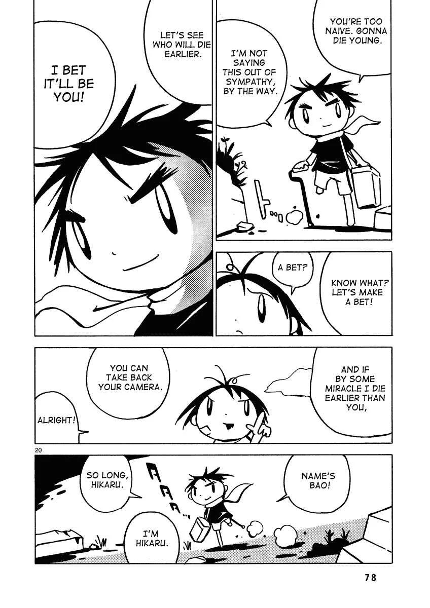 Dien Bien Phu Chapter 2: A Family of Two - Page 15