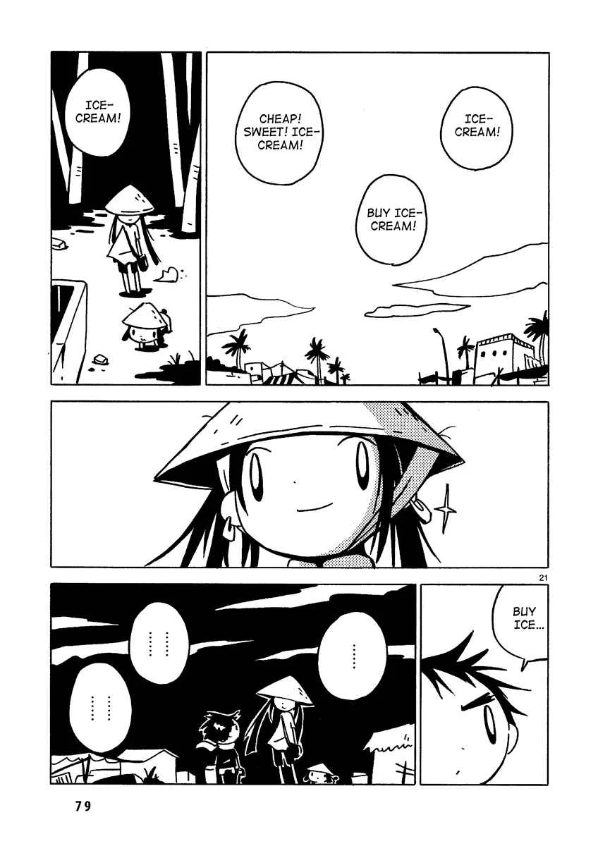 Dien Bien Phu Chapter 2: A Family of Two - Page 16