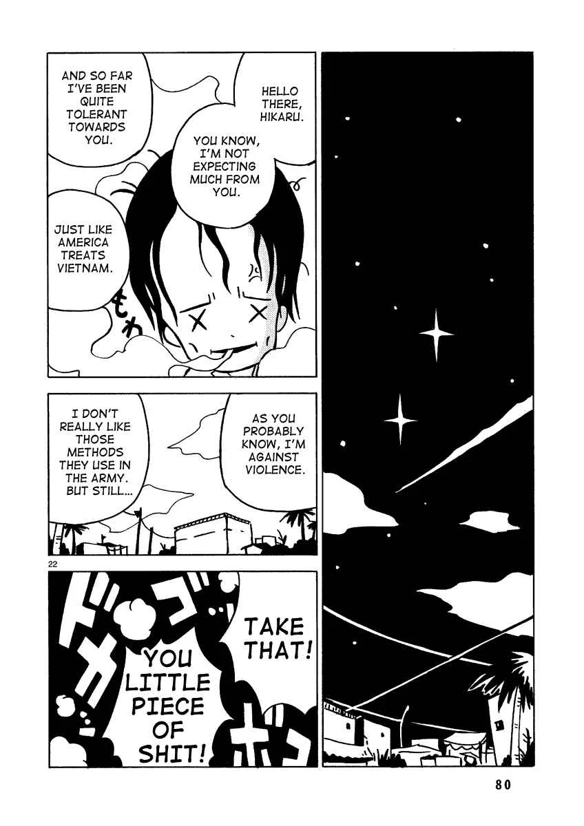 Dien Bien Phu Chapter 2: A Family of Two - Page 17