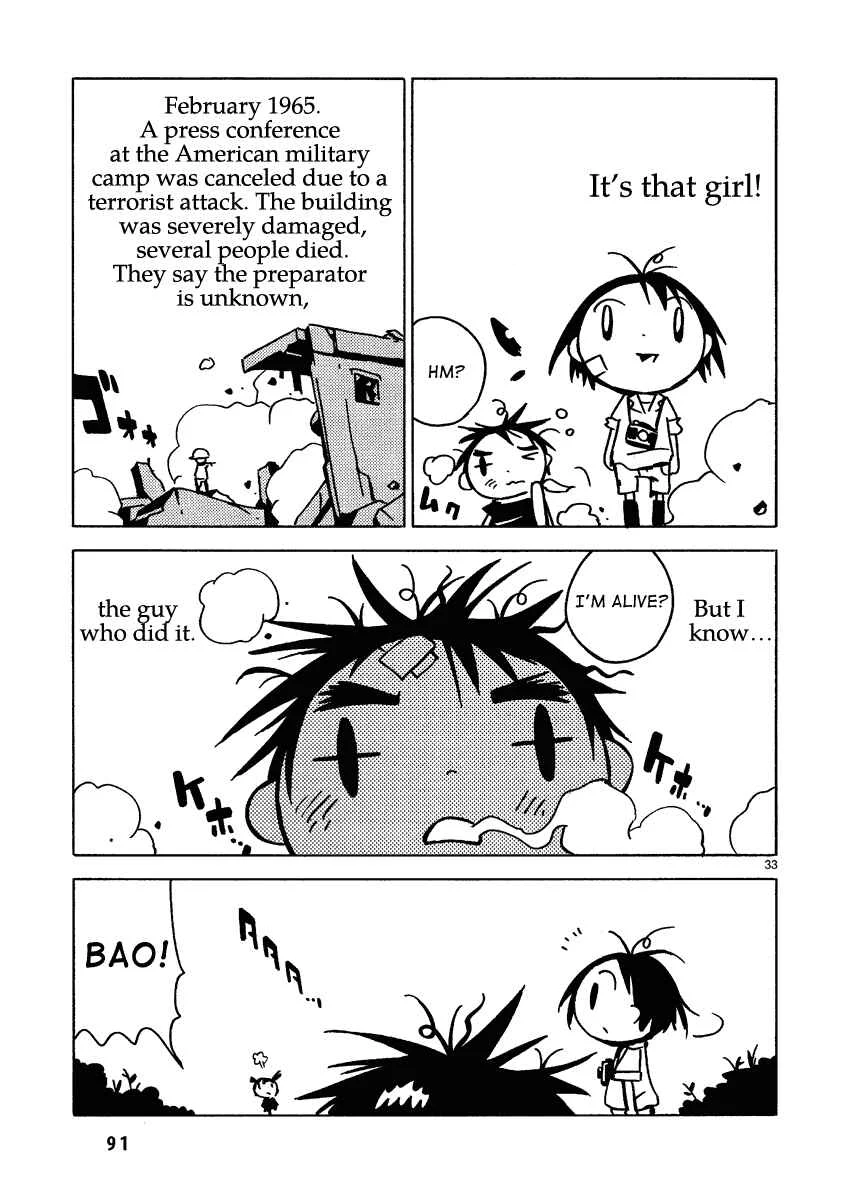Dien Bien Phu Chapter 2: A Family of Two - Page 26
