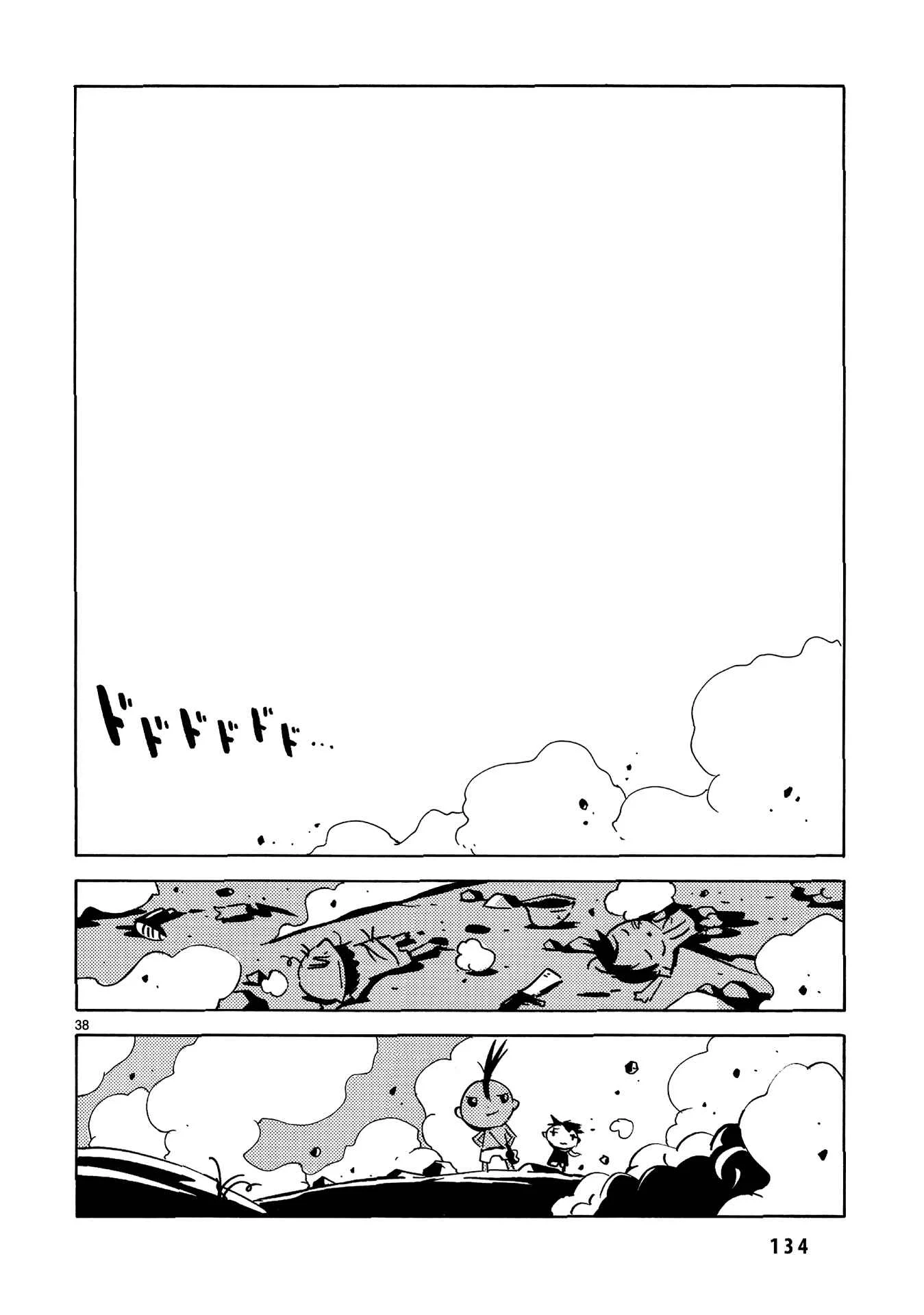 Dien Bien Phu Chapter 21: Born in the North to Die in the South - Page 36