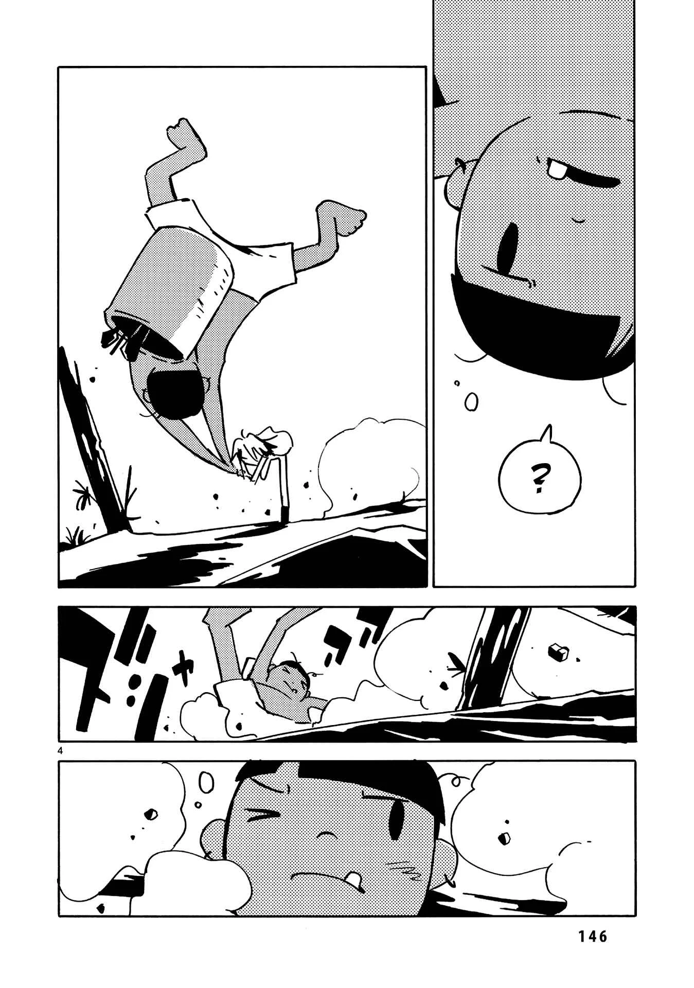 Dien Bien Phu Chapter 22: Degrees of Despair - Page 3