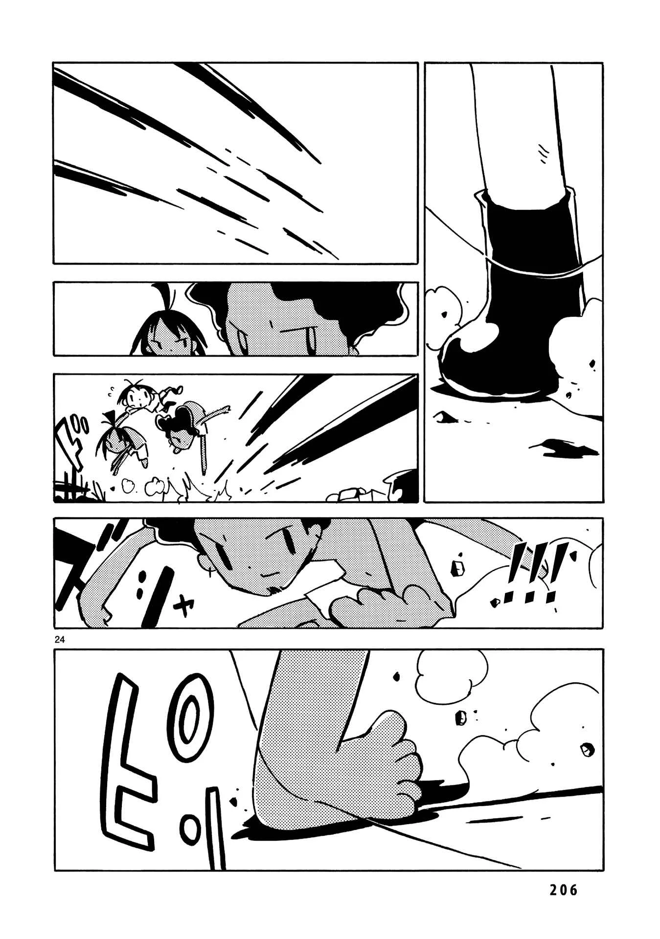 Dien Bien Phu Chapter 23: Echoes of Champa - Page 22